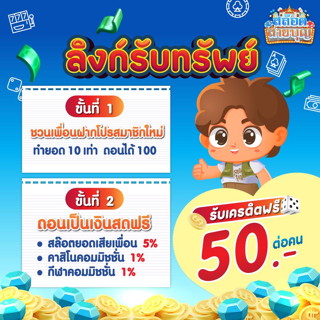mgm99win เว็บตรง สล็อต ฝากถอนออโต้ ไม่ผ่านเอเย่นต์ 2026
