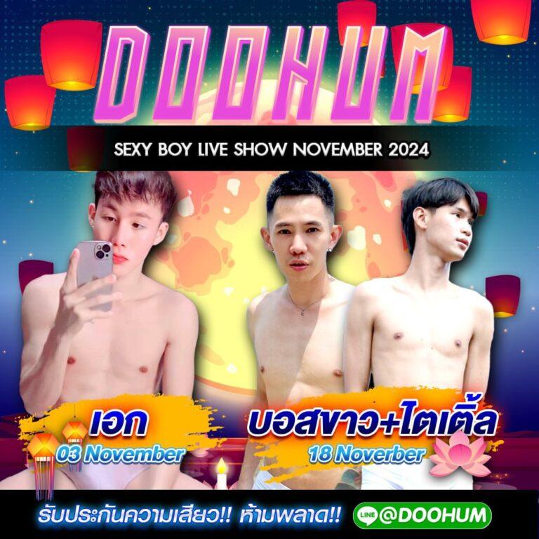 mintra444 เว็บตรง สล็อต ฝากถอนออโต้ ไม่ผ่านเอเย่นต์ 2026