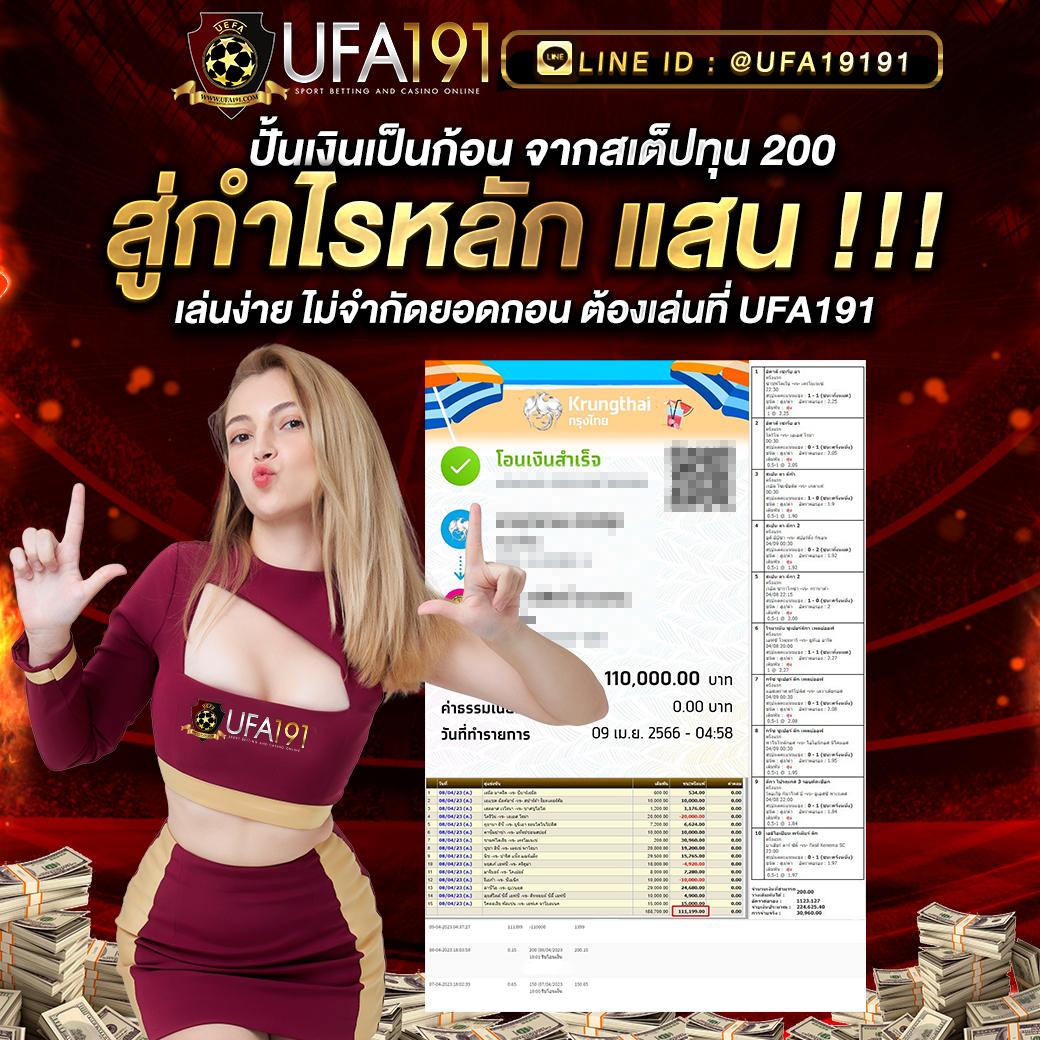 mjm789 เข้าสู่ระบบ เว็บตรง สล็อต ฝากถอนออโต้ ไม่ผ่านเอเย่นต์ 2026