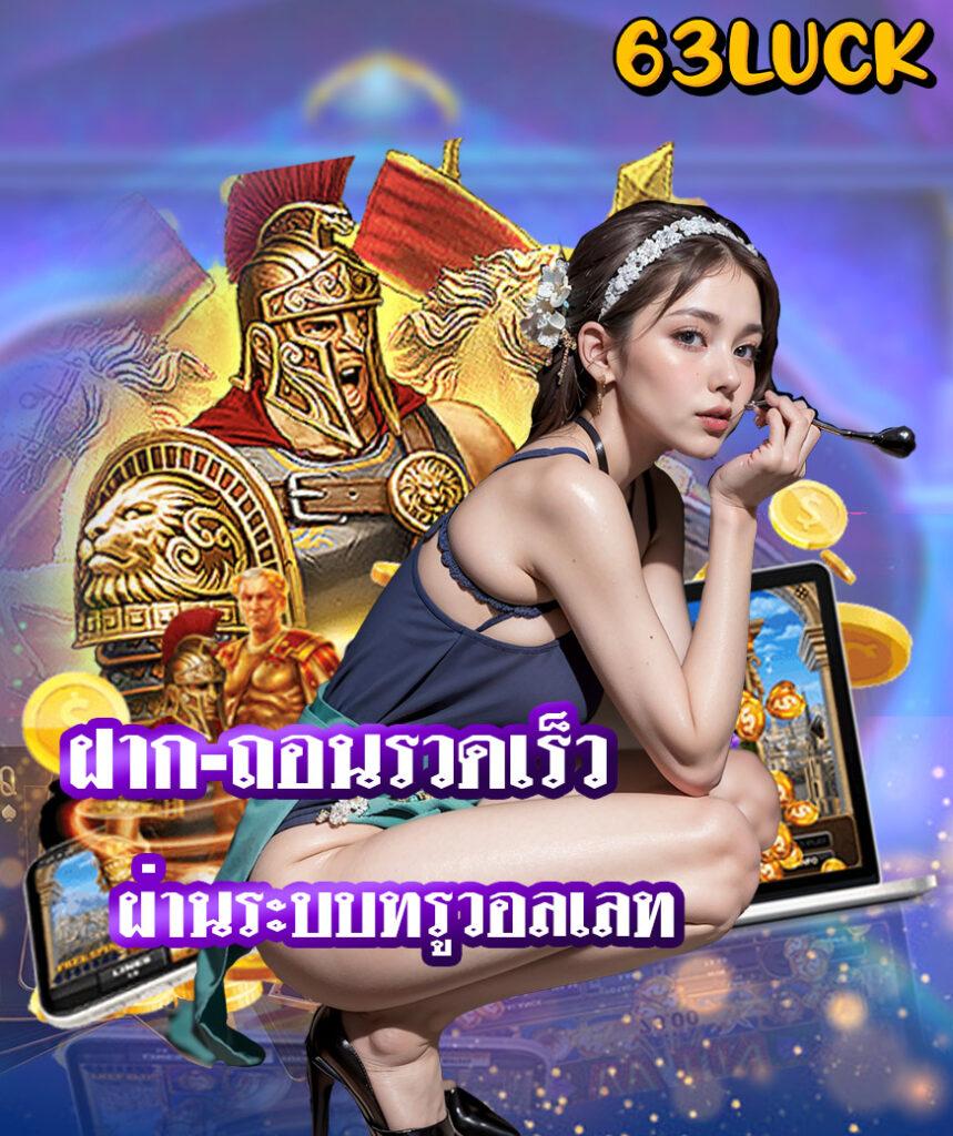money911 เว็บตรง สล็อต ฝากถอนออโต้ ไม่ผ่านเอเย่นต์ 2026