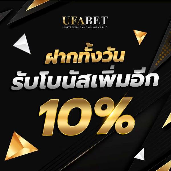 monster xbet เว็บตรง สล็อต ฝากถอนออโต้ ไม่ผ่านเอเย่นต์ 2026