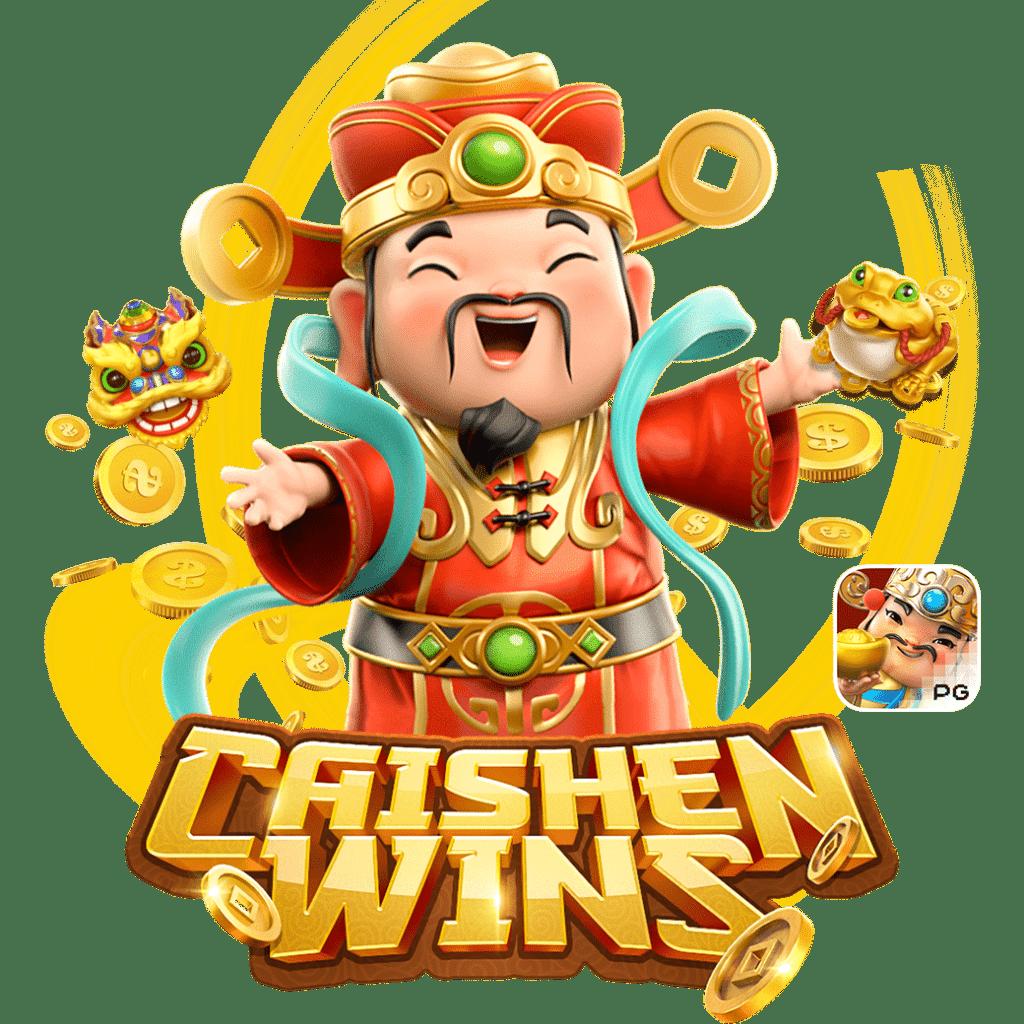 movewinbet สล็อต เว็บตรง ฝากถอนออโต้ ไม่ผ่านเอเย่นต์ 2026