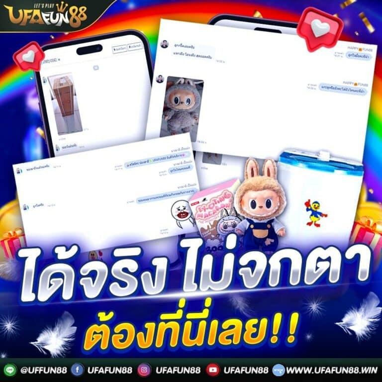 n89 slot เครดิตฟรี 188 เว็บตรง สล็อต ฝากถอนออโต้ ไม่ผ่านเอเย่นต์ 2026