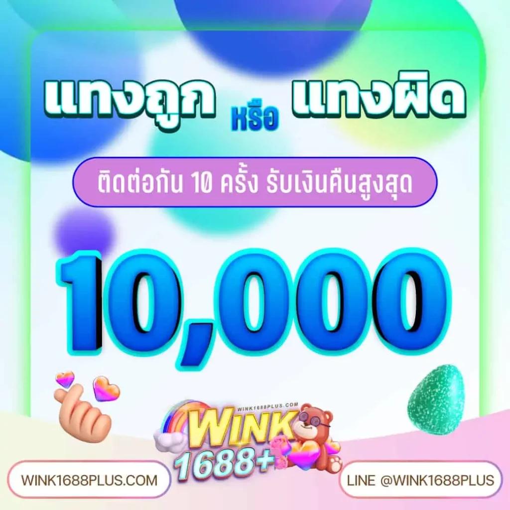 n98 เว็บตรง สล็อต ฝากถอนออโต้ ไม่ผ่านเอเย่นต์ 2026