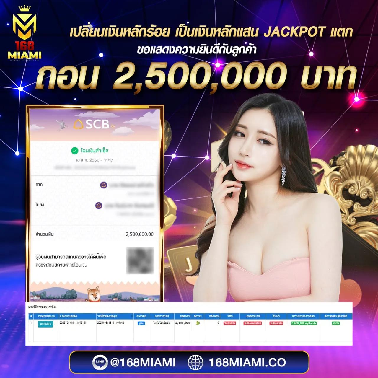 naga game เว็บตรง สล็อต ฝากถอนออโต้ ไม่ผ่านเอเย่นต์ 2026