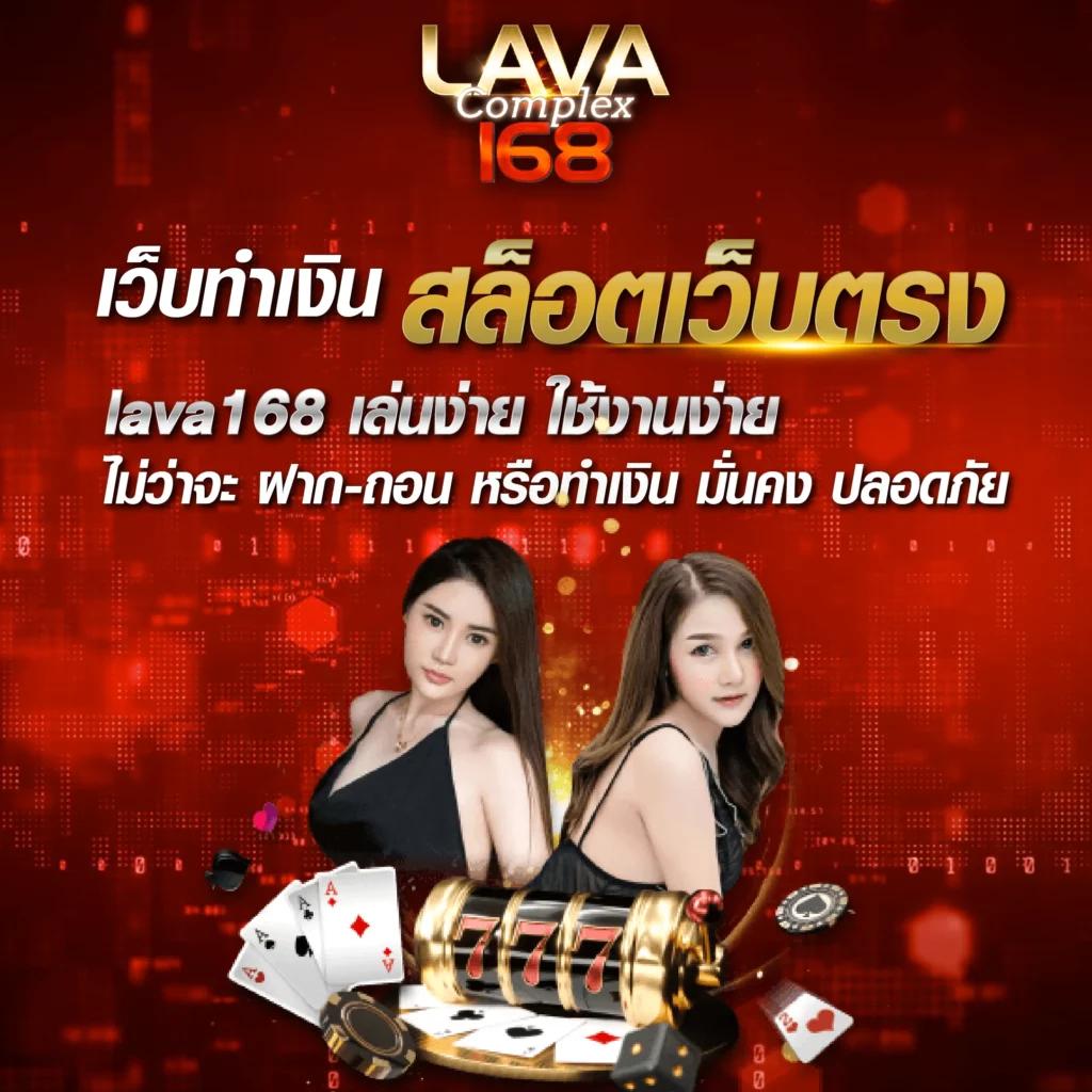 nagaway สล็อต เว็บตรง สล็อต ฝากถอนออโต้ ไม่ผ่านเอเย่นต์ 2026