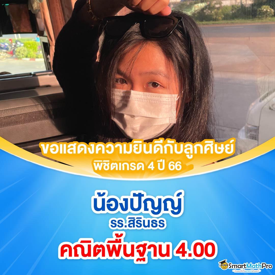 naza99 เว็บตรง สล็อต ฝากถอนออโต้ ไม่ผ่านเอเย่นต์ 2026