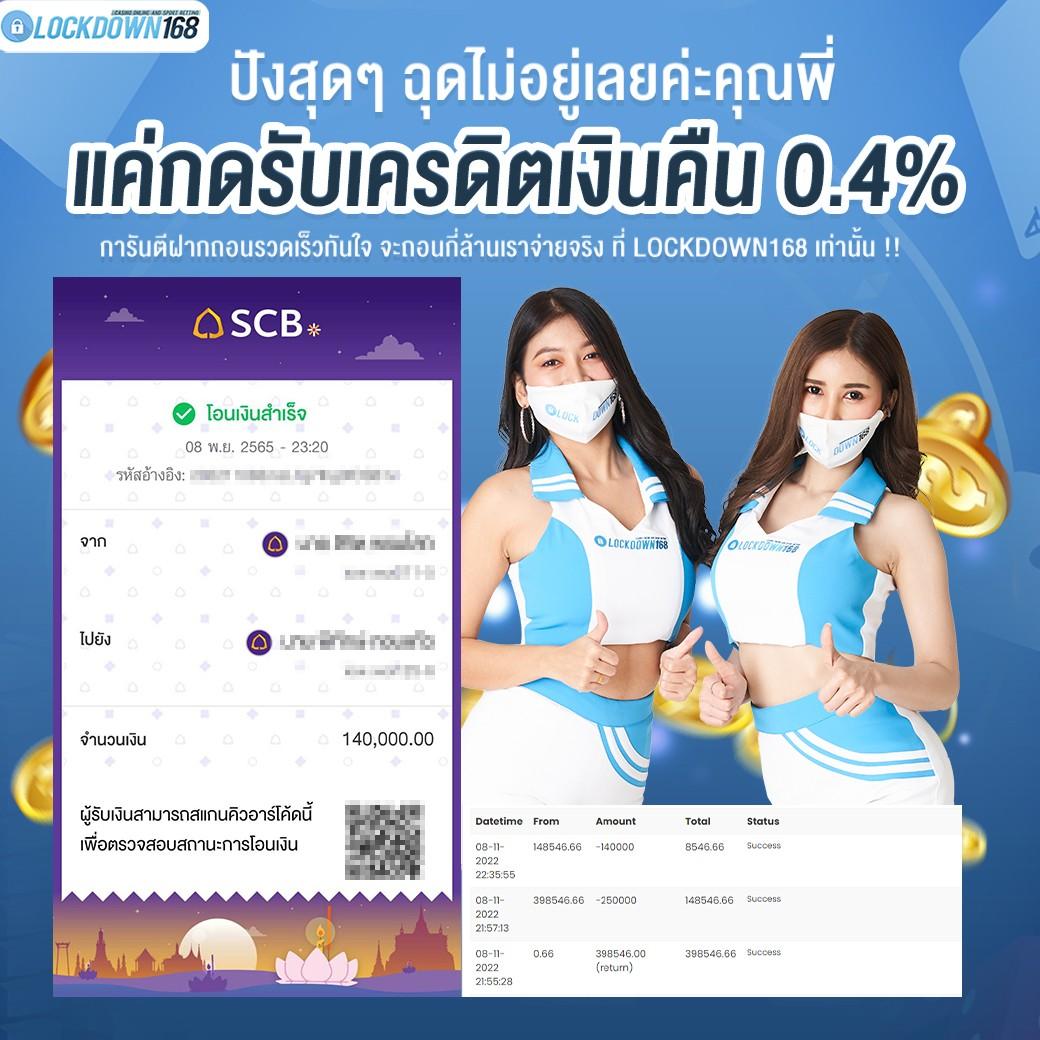 ok2d เว็บตรง สล็อต ฝากถอนออโต้ ไม่ผ่านเอเย่นต์ 2026