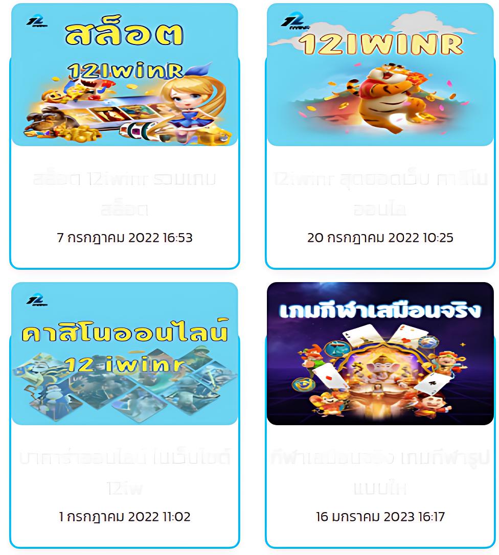 ok918 สล็อต เว็บตรง ฝากถอนออโต้ ไม่ผ่านเอเย่นต์ 2026