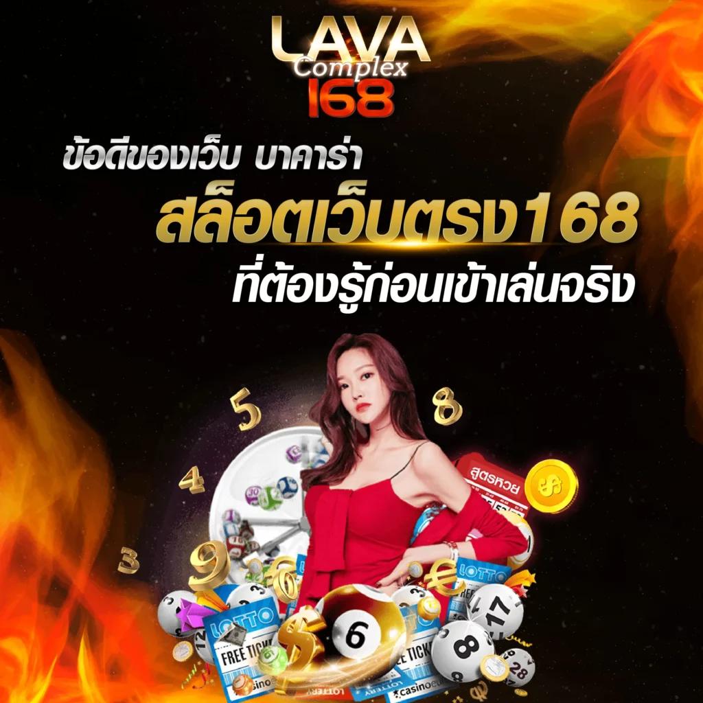 onix911 เว็บตรง สล็อต ฝากถอนออโต้ ไม่ผ่านเอเย่นต์ 2026