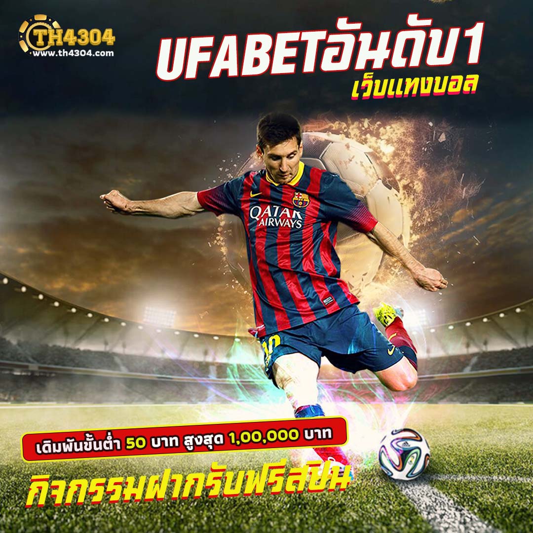 p6 slot เว็บตรง สล็อต ฝากถอนออโต้ ไม่ผ่านเอเย่นต์ 2026