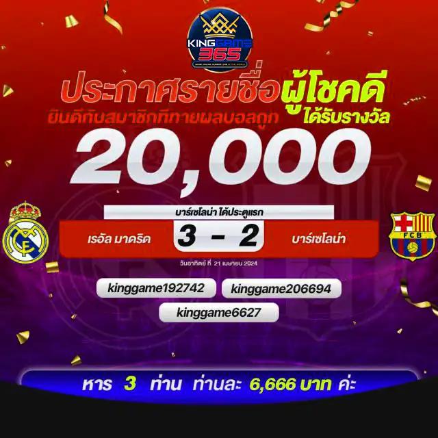 pakyok24 เว็บตรง สล็อต ฝากถอนออโต้ ไม่ผ่านเอเย่นต์ 2026