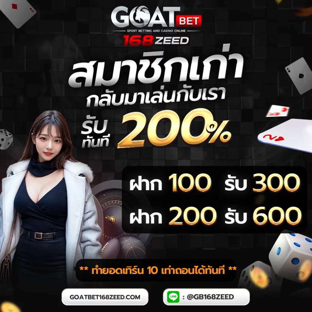 pakyok77 เว็บตรง สล็อต ฝากถอนออโต้ ไม่ผ่านเอเย่นต์ 2026