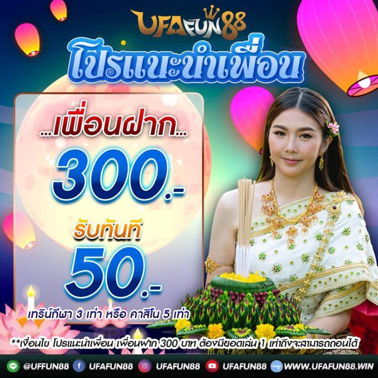 pay69 slot เว็บตรง สล็อต ฝากถอนออโต้ ไม่ผ่านเอเย่นต์ 2026