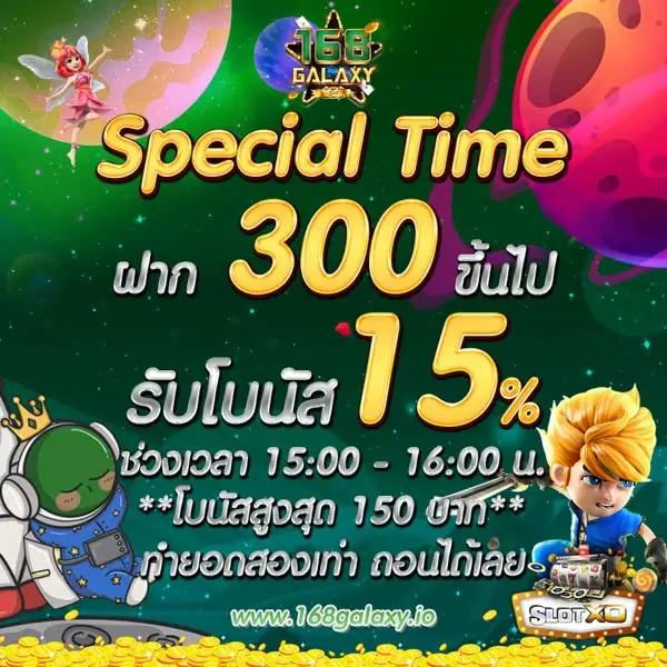 percy888 เว็บตรง สล็อต ฝากถอนออโต้ ไม่ผ่านเอเย่นต์ 2026