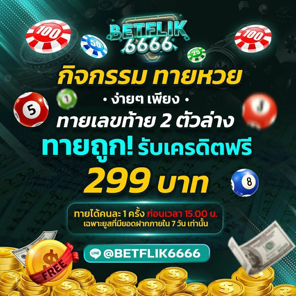 pg123 สล็อต เว็บตรง ฝากถอนออโต้ ไม่ผ่านเอเย่นต์ 2026