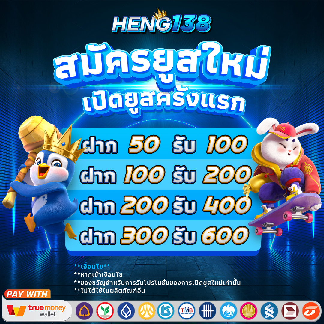 pg168k เว็บตรง สล็อต ฝากถอนออโต้ ไม่ผ่านเอเย่นต์ 2026