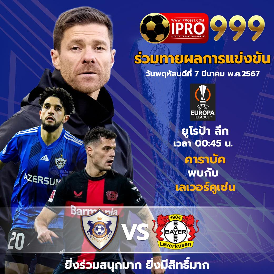 pg42 เว็บตรง สล็อต ฝากถอนออโต้ ไม่ผ่านเอเย่นต์ 2026