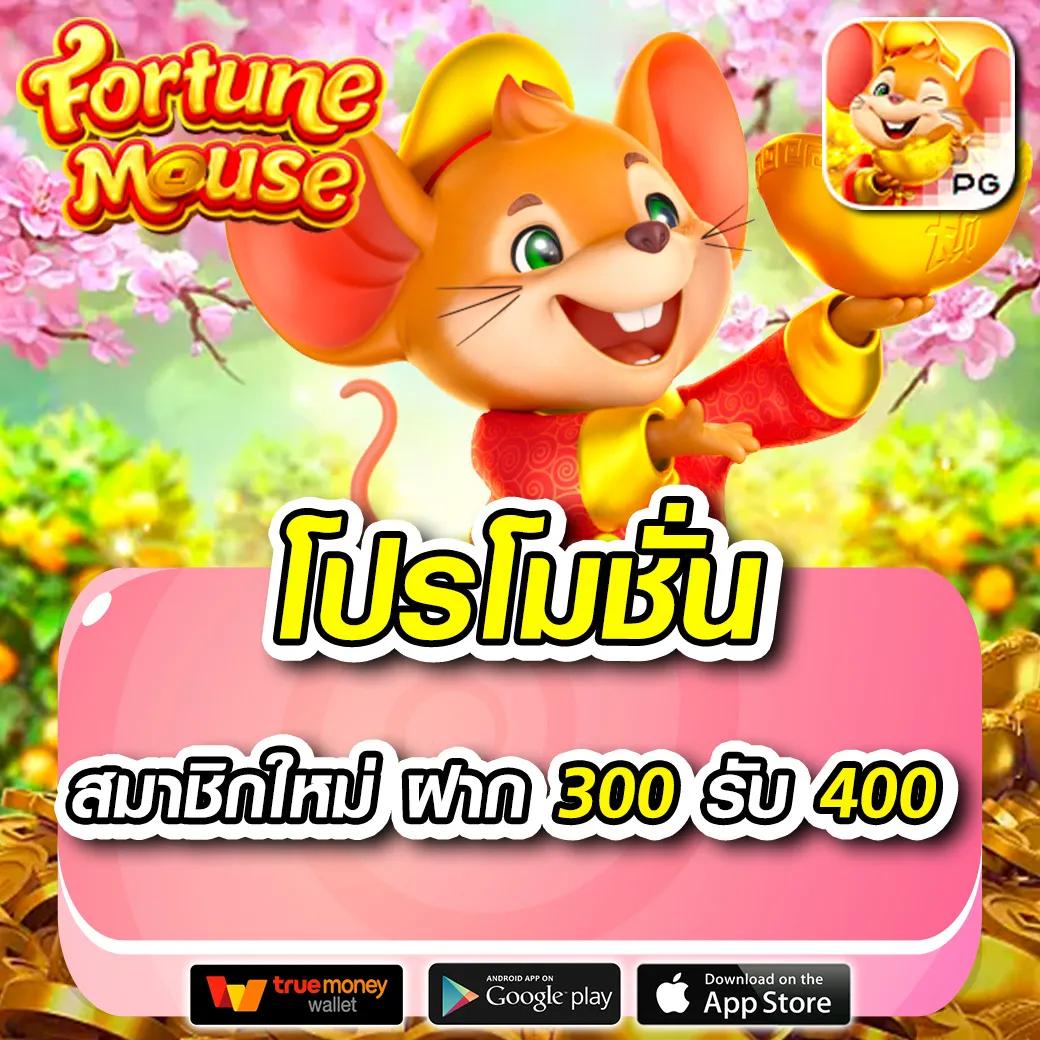 pg777 สล็อต เว็บตรง ฝากถอนออโต้ ไม่ผ่านเอเย่นต์ 2026