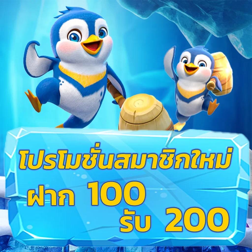 pg999 เว็บตรง สล็อต ฝากถอนออโต้ ไม่ผ่านเอเย่นต์ 2026