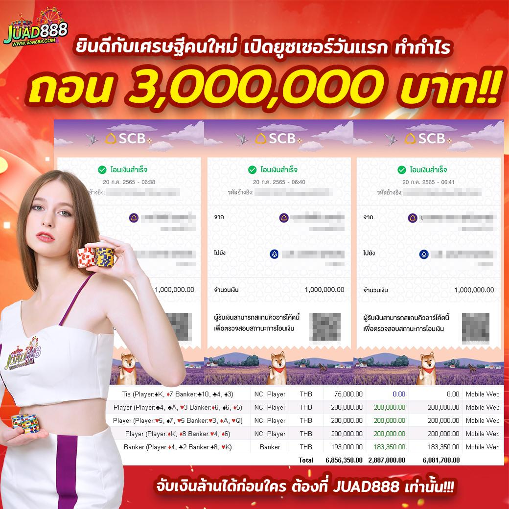 pg99 เว็บตรง สล็อต ฝากถอนออโต้ ไม่ผ่านเอเย่นต์ 2026