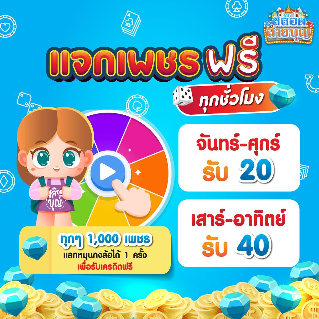 pg 168 เว็บตรง สล็อต ฝากถอนออโต้ ไม่ผ่านเอเย่นต์ 2026