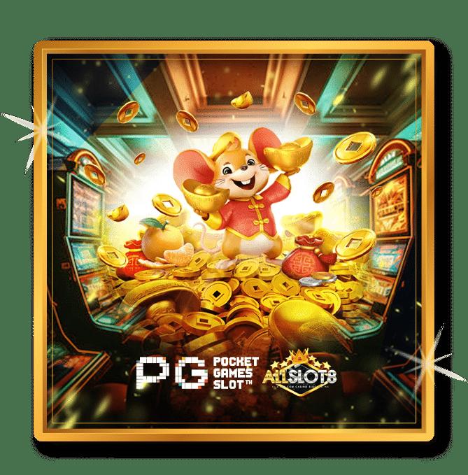 pg slot demo เว็บตรง สล็อต ฝากถอนออโต้ 2026