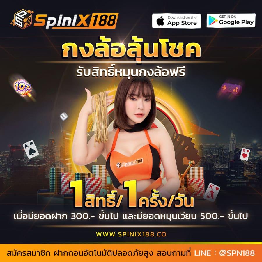 pg slot png เว็บตรง สล็อต ฝากถอนออโต้ ไม่ผ่านเอเย่นต์ 2026