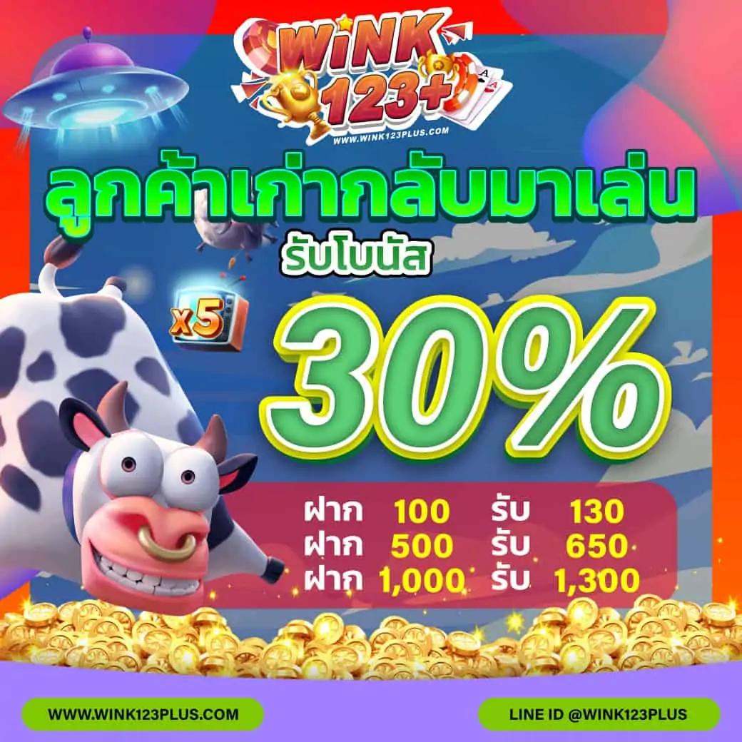 pg slot ทดลองเล่น เว็บตรง สล็อต ฝากถอนออโต้ ไม่ผ่านเอเย่นต์ 2026