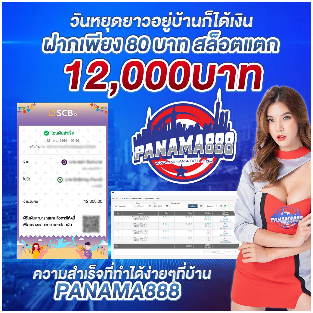 pg spin เว็บตรง สล็อต ฝากถอนออโต้ ไม่ผ่านเอเย่นต์ 2026