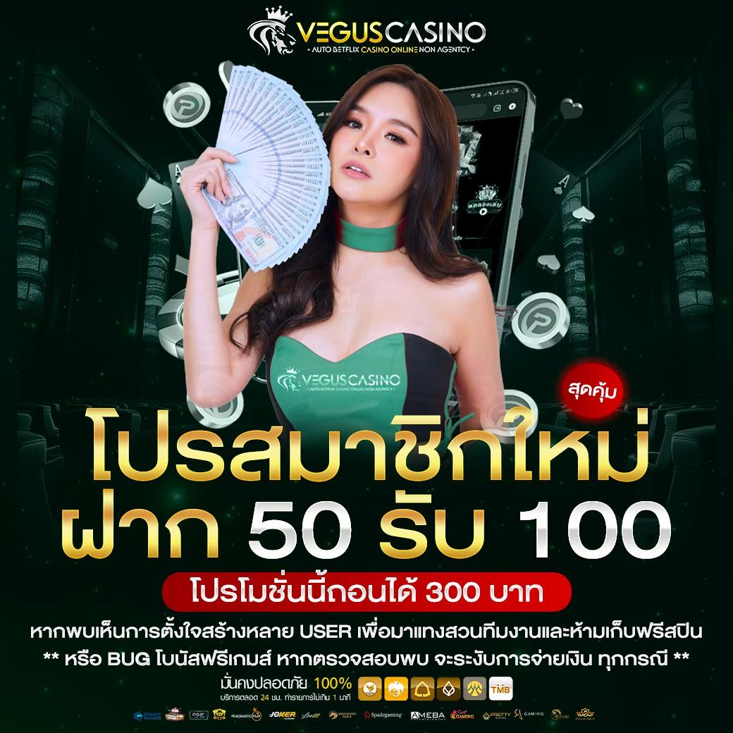 pgbet24h เว็บตรง สล็อต ฝากถอนออโต้ ไม่ผ่านเอเย่นต์ 2026