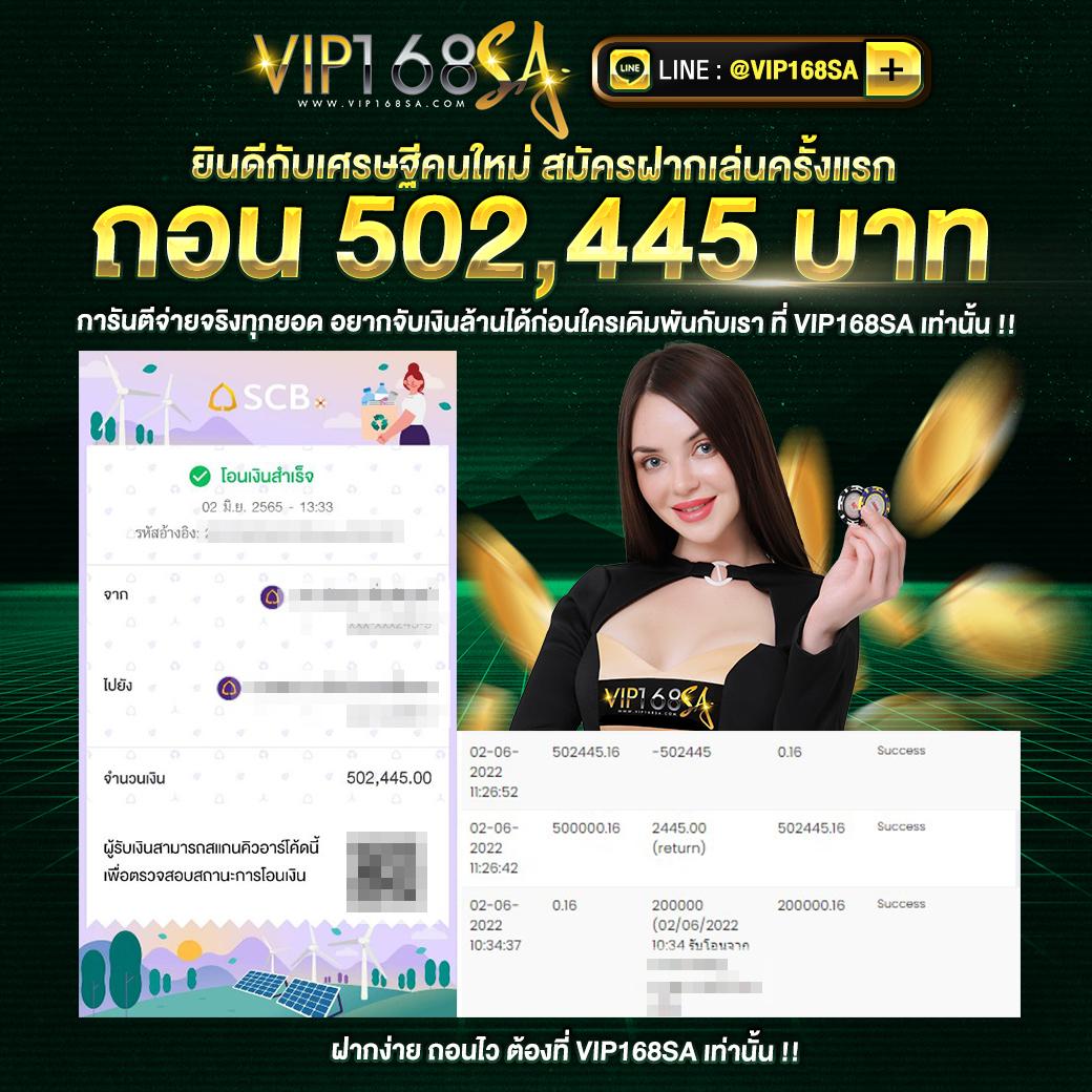 pgg369สล็อต เว็บตรง สล็อต ฝากถอนออโต้ ไม่ผ่านเอเย่นต์ 2026