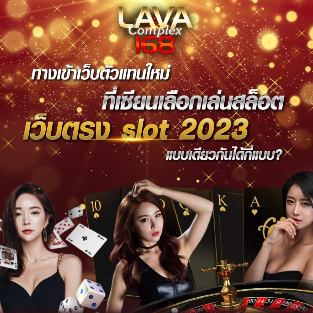 pgk44 สล็อต เว็บตรง ฝากถอนออโต้ ไม่ผ่านเอเย่นต์ 2026