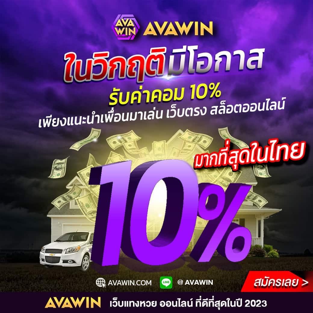 pglucky88 เว็บตรง สล็อต ฝากถอนออโต้ ไม่ผ่านเอเย่นต์ 2026