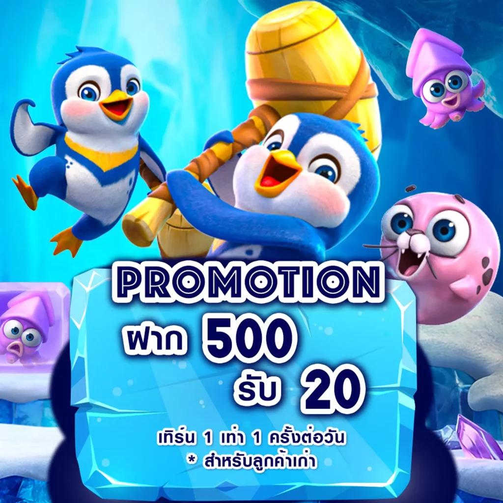 pgonly เว็บตรง สล็อต ฝากถอนออโต้ ไม่ผ่านเอเย่นต์ 2026
