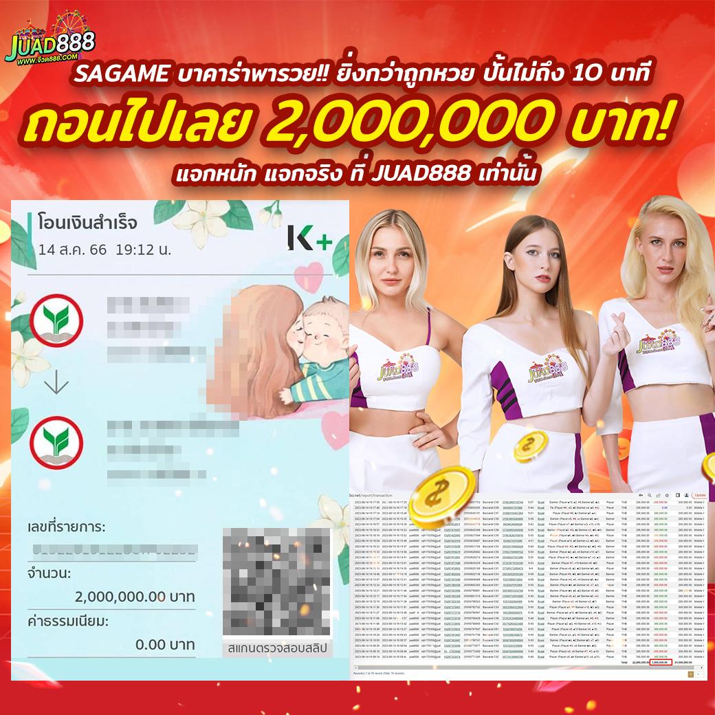 pgslot42 เว็บตรง สล็อต ฝากถอนออโต้ ไม่ผ่านเอเย่นต์ 2026