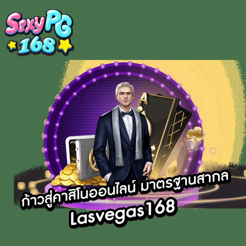 pgslot in เว็บตรง สล็อต ฝากถอนออโต้ ไม่ผ่านเอเย่นต์ 2026