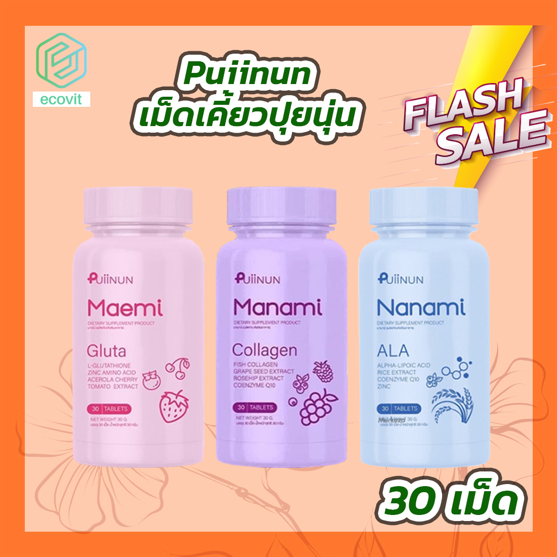 pgslot wallet เว็บตรง สล็อต ฝากถอนออโต้ ไม่ผ่านเอเย่นต์ 2026