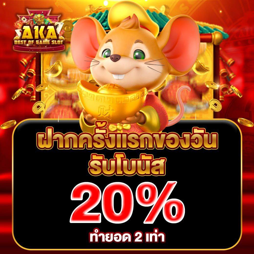 pgspin99 เว็บตรง สล็อต ฝากถอนออโต้ ไม่ผ่านเอเย่นต์ 2026