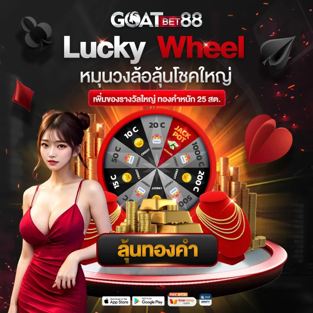 pgzeed game เว็บตรง สล็อต ฝากถอนออโต้ ไม่ผ่านเอเย่นต์ 2026
