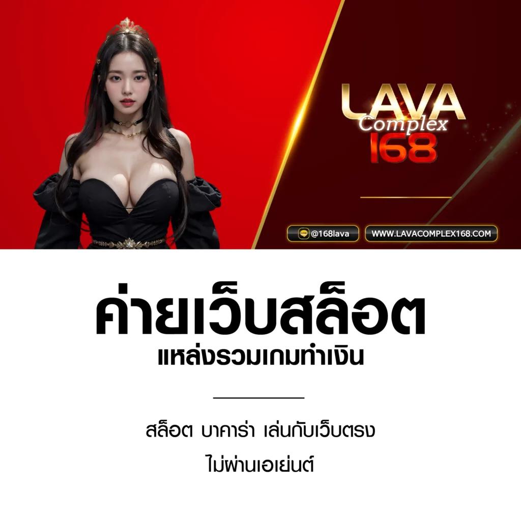 pgzeed เว็บตรงสล็อต ฝากถอนออโต้ ไม่ผ่านเอเย่นต์ 2026