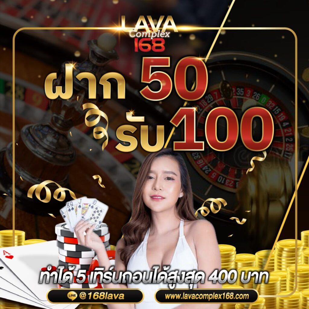 pgzeed โค้ดฟรี เว็บตรง สล็อต ฝากถอนออโต้ ไม่ผ่านเอเย่นต์ 2026