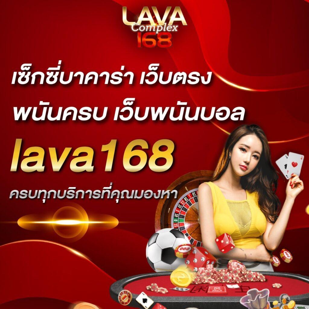 pixxybet เว็บตรง สล็อต ฝากถอนออโต้ ไม่ผ่านเอเย่นต์ 2026