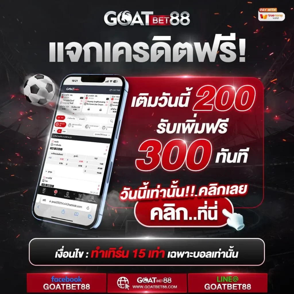 pk711 เว็บตรง สล็อต ฝากถอนออโต้ ไม่ผ่านเอเย่นต์ 2026