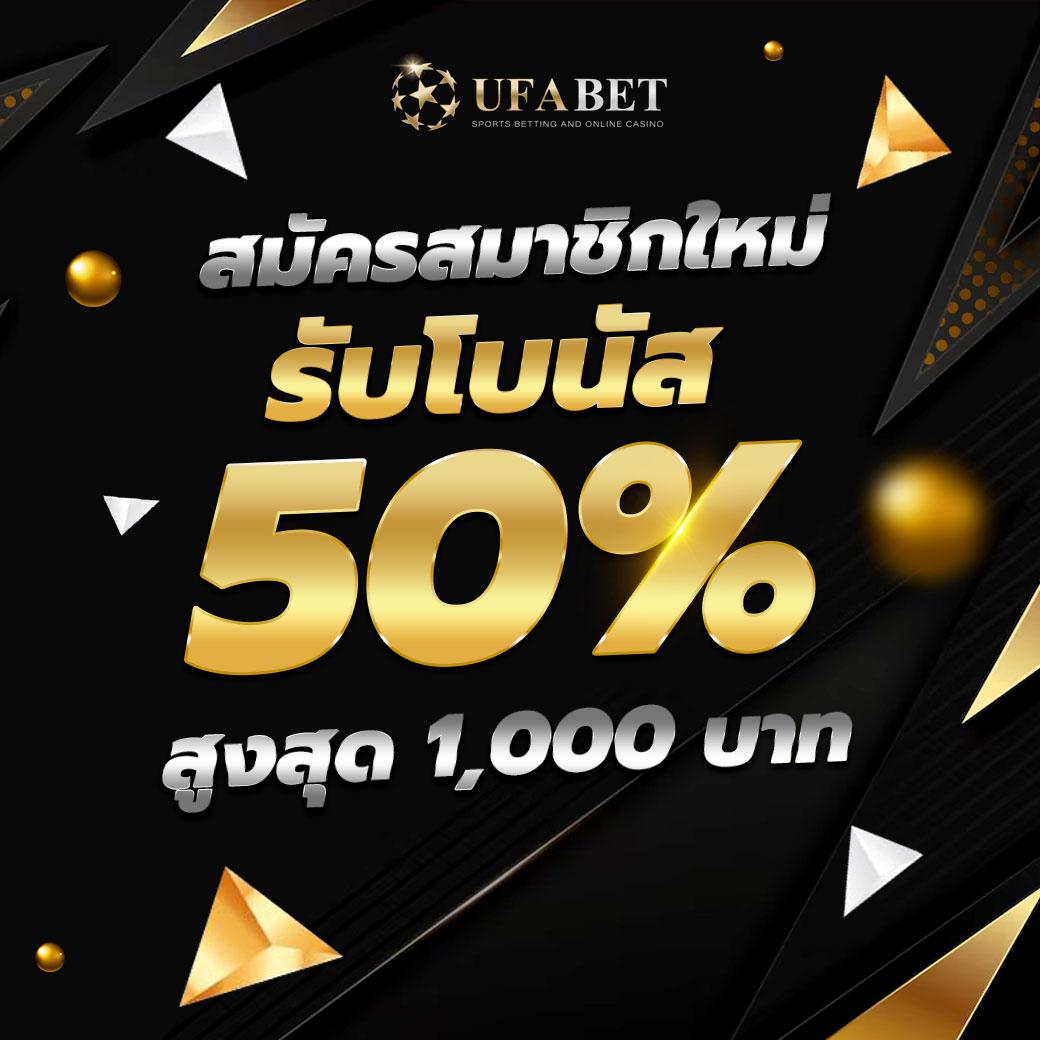 pk789 ทางเข้า เว็บตรง สล็อต ฝากถอนออโต้ ไม่ผ่านเอเย่นต์ 2026