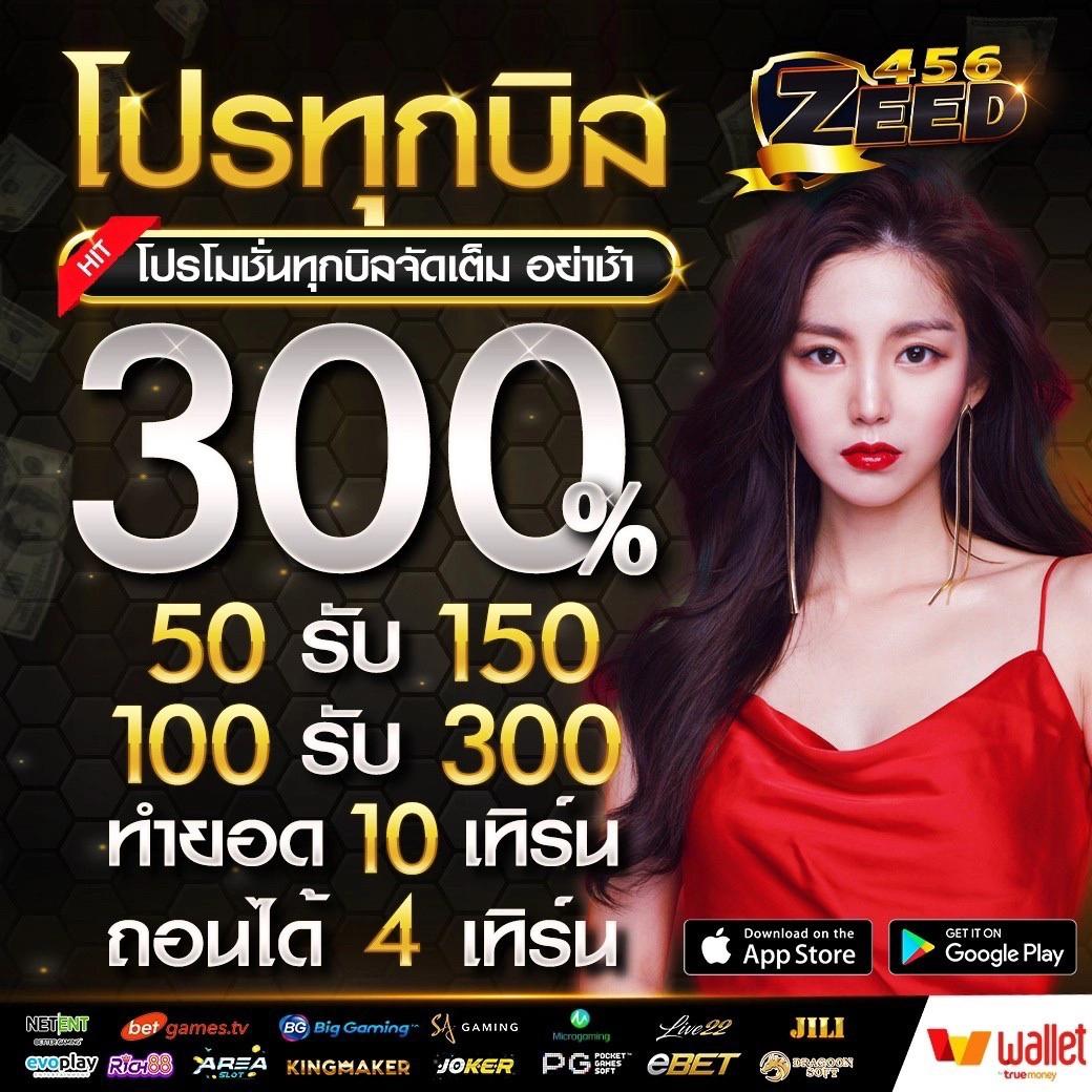 pk789ทางเข้า เว็บตรง สล็อต ฝากถอนออโต้ ไม่ผ่านเอเย่นต์ 2026