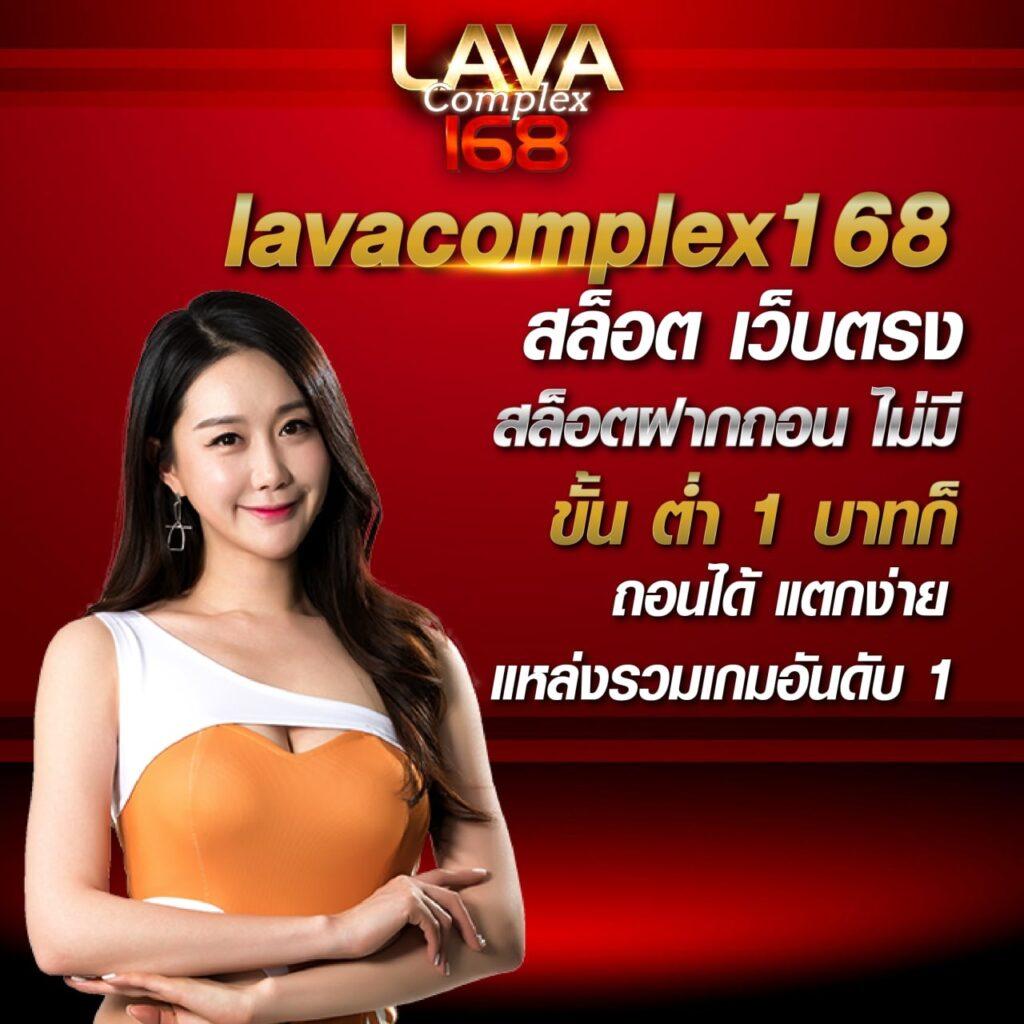 pk789เข้าสู่ระบบ เว็บตรง สล็อต ฝากถอนออโต้ ไม่ผ่านเอเย่นต์ 2026