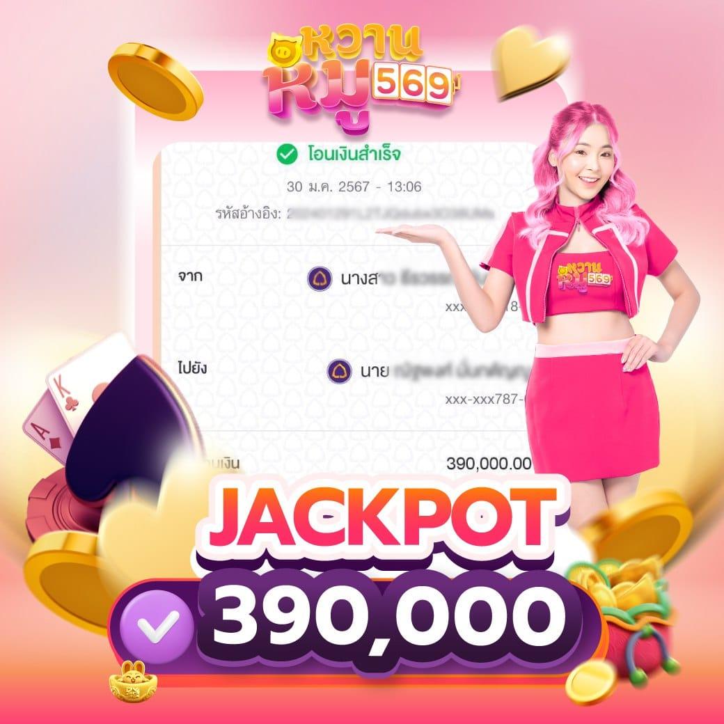 pk999 เว็บตรง สล็อต ฝากถอนออโต้ ไม่ผ่านเอเย่นต์ 2026