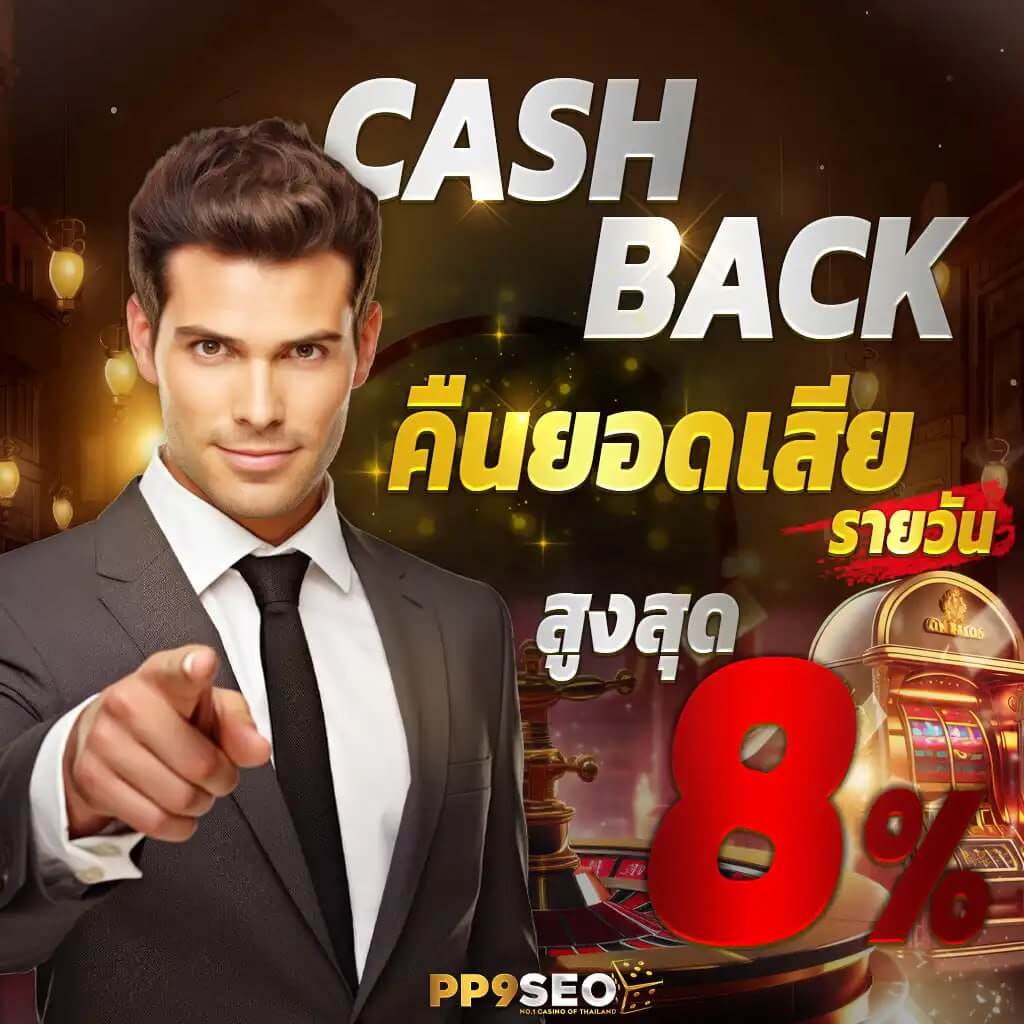 pkc4 เว็บตรง สล็อต ฝากถอนออโต้ ไม่ผ่านเอเย่นต์ 2026