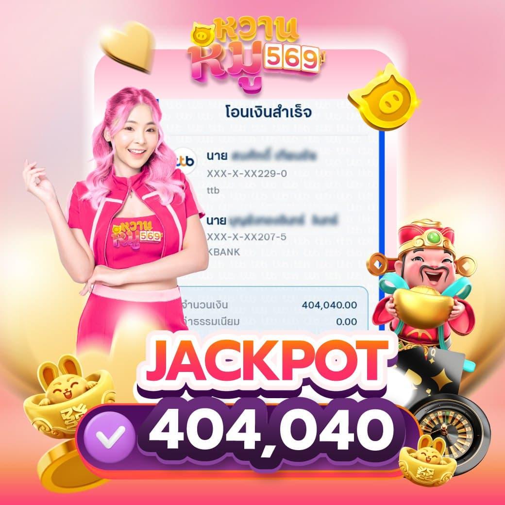 playmode เว็บตรง สล็อต ฝากถอนออโต้ ไม่ผ่านเอเย่นต์ 2026